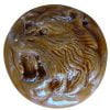Lion - Image 2